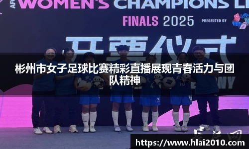 万向娱乐注册登录