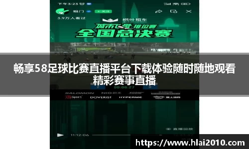 万向娱乐注册登录