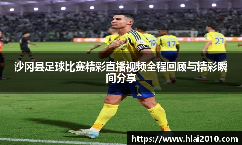 万向娱乐