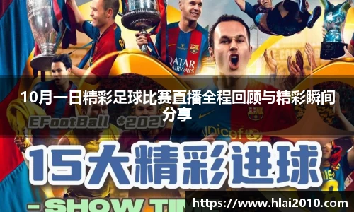 万向娱乐