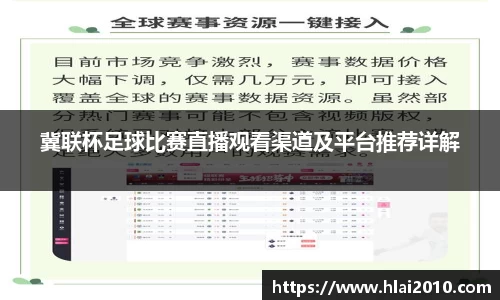 万向娱乐