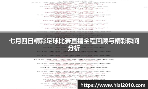 万向娱乐