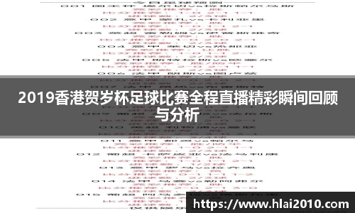 万向娱乐