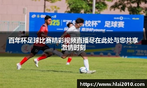 万向娱乐注册