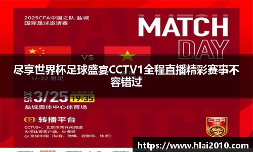 万向娱乐注册登录