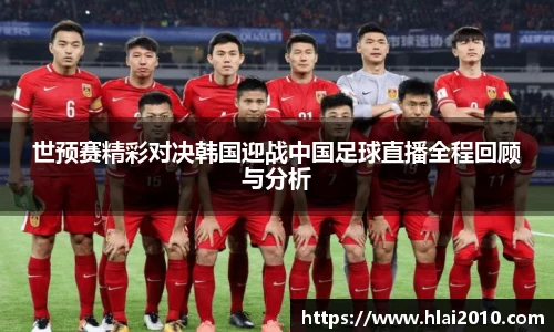 万向娱乐注册