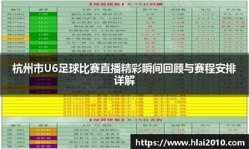 万向娱乐注册