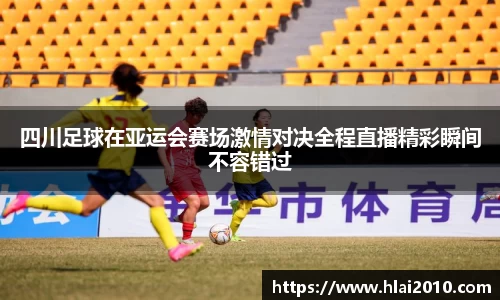 万向娱乐