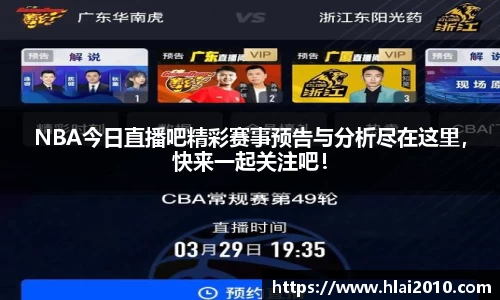 万向娱乐注册