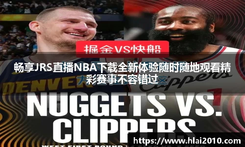 万向娱乐注册登录