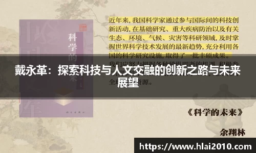 万向娱乐注册
