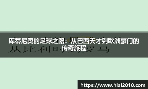 万向娱乐登录