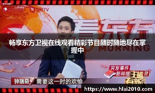 万向娱乐