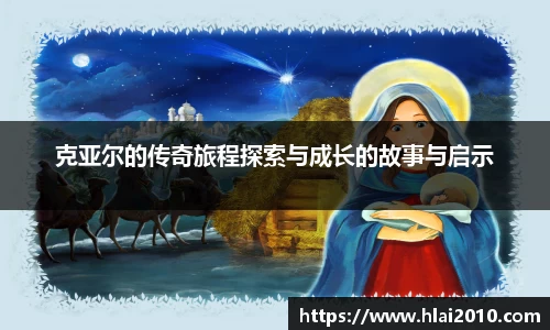 万向娱乐注册