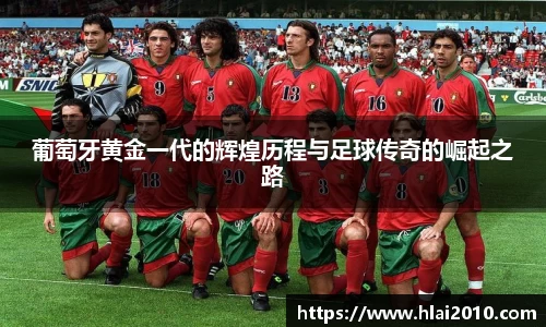 万向娱乐