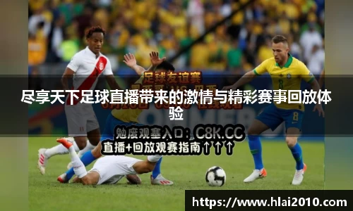 万向娱乐登录
