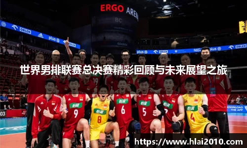 万向娱乐注册登录