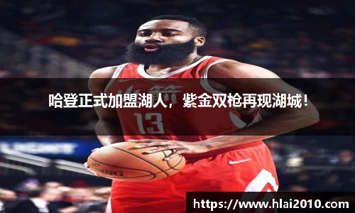 万向娱乐注册登录