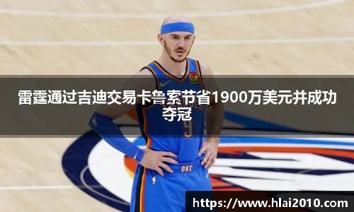 万向娱乐注册登录