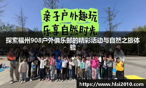 万向娱乐登录