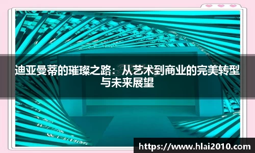 万向娱乐登录