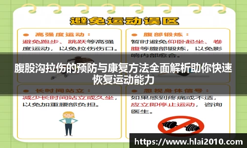 万向娱乐登录
