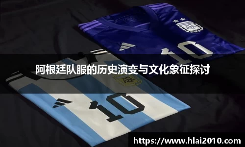 万向娱乐