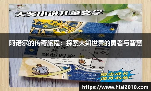 万向娱乐