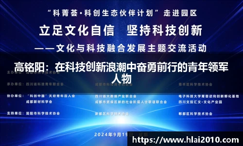 万向娱乐注册