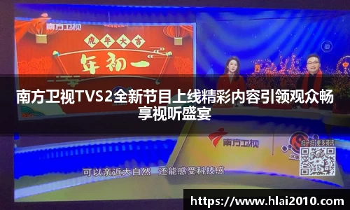 万向娱乐注册