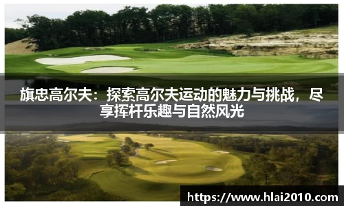 万向娱乐注册