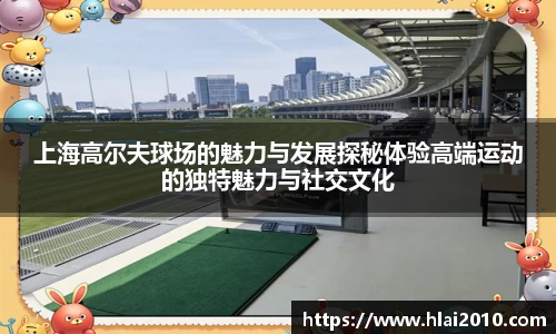 万向娱乐登录
