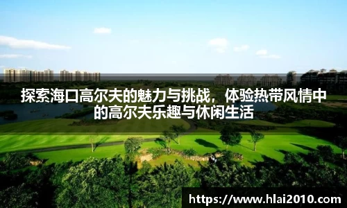 万向娱乐注册