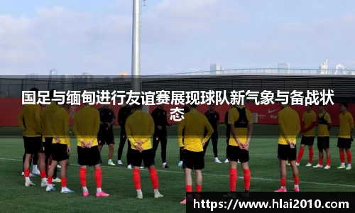 万向娱乐注册登录