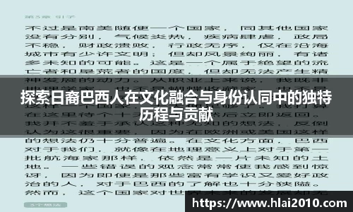 万向娱乐