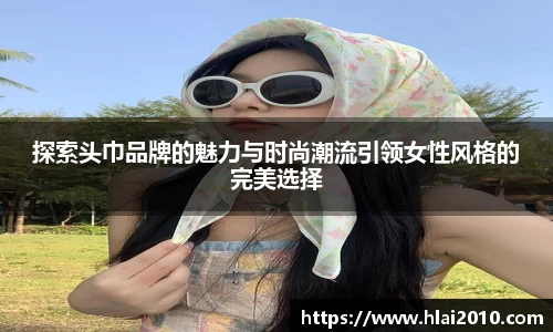 万向娱乐注册登录
