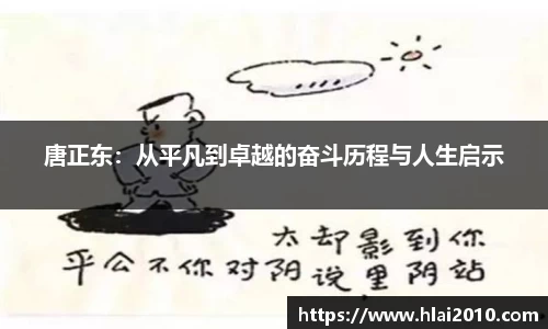 万向娱乐注册