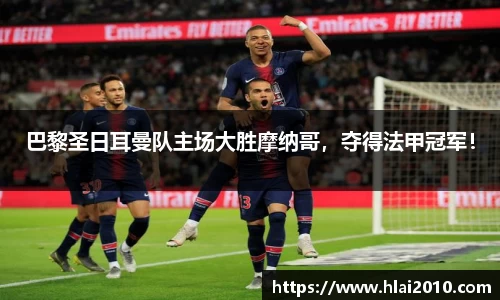 万向娱乐登录