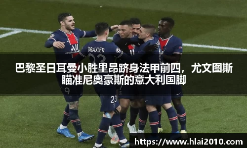 万向娱乐