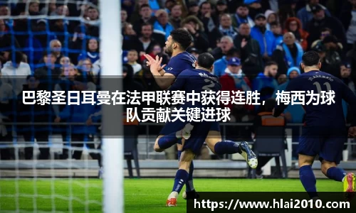 万向娱乐登录
