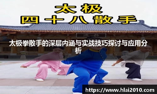 万向娱乐登录