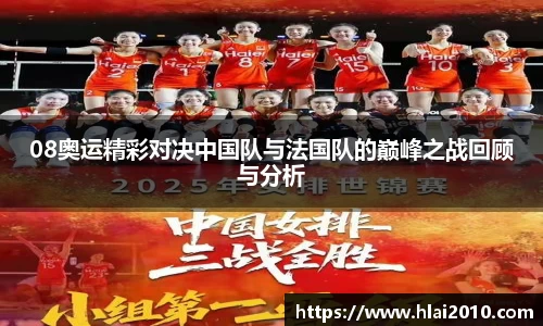 万向娱乐注册登录
