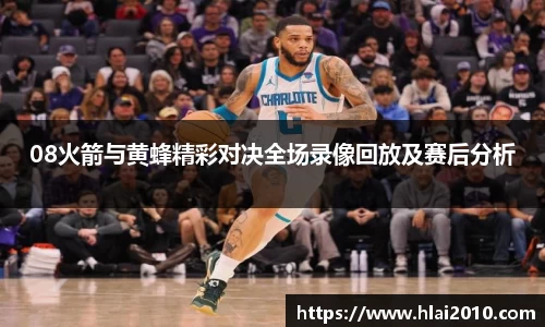 万向娱乐注册