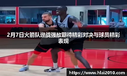 万向娱乐注册登录