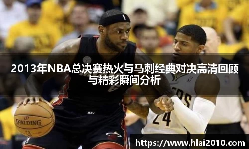 万向娱乐注册登录