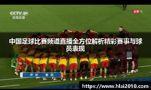 万向娱乐注册