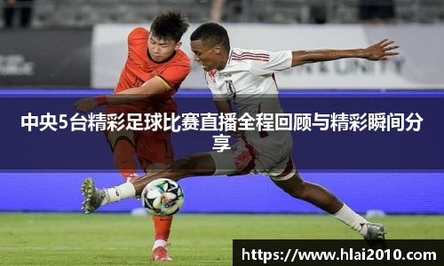 万向娱乐注册登录