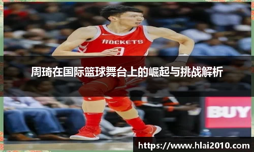 万向娱乐注册