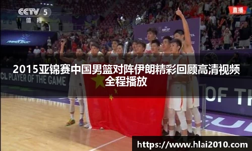 万向娱乐注册